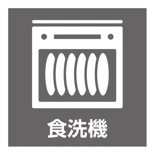 Slide 16