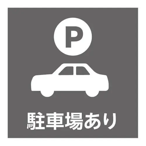 Slide 9