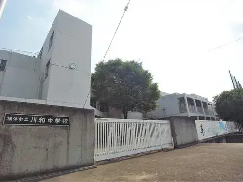 Slide 0