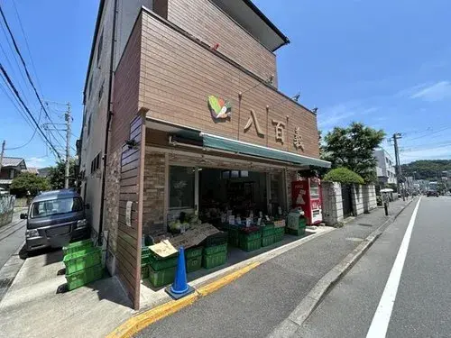 Slide 2