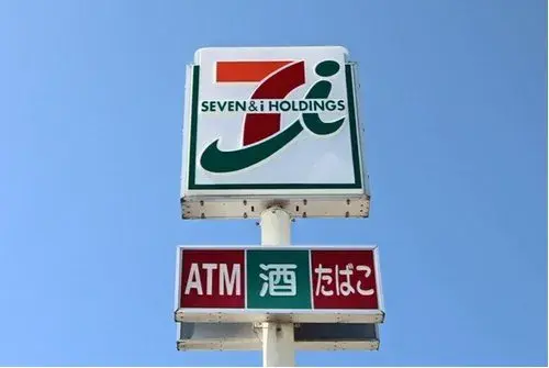 Slide 25