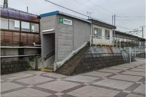 Slide 1