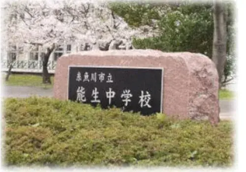 Slide 18