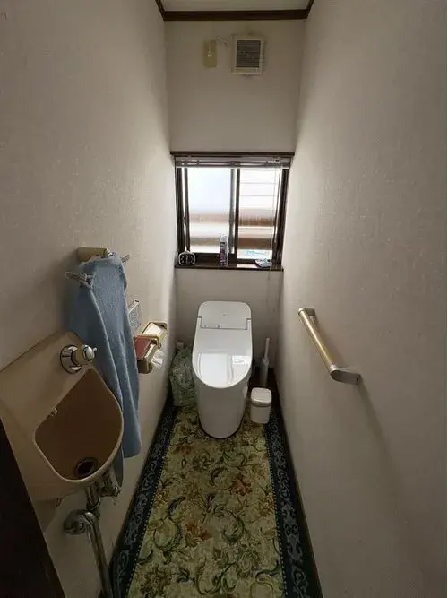 Slide 8