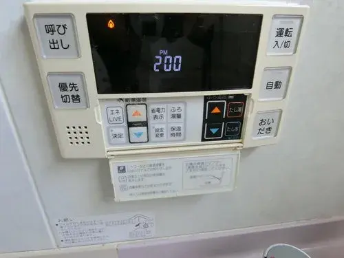 Slide 8