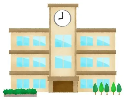 Slide 23
