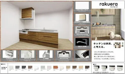 Slide 15