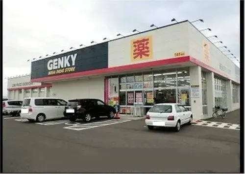 Slide 13