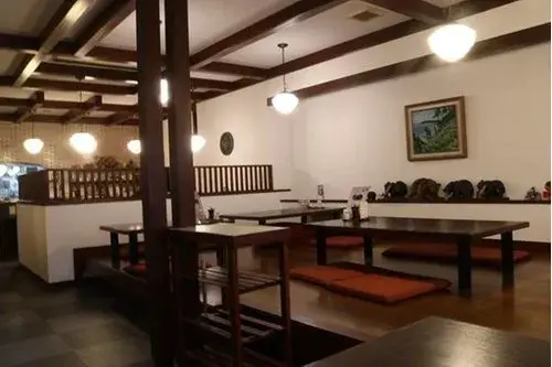 Slide 7