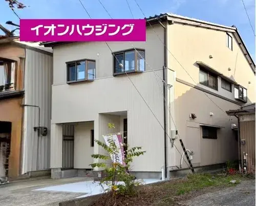Slide 2