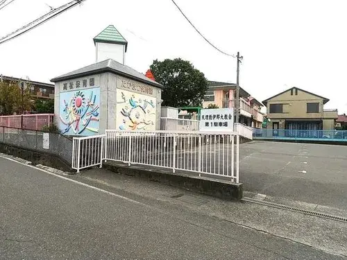 Slide 10