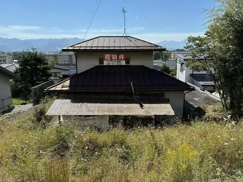 Slide 5