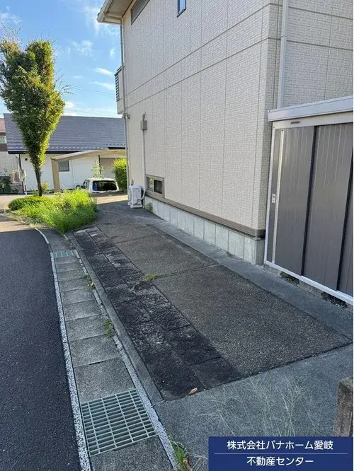 Slide 2