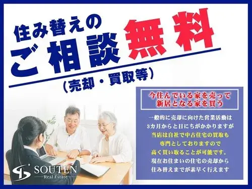 Slide 18