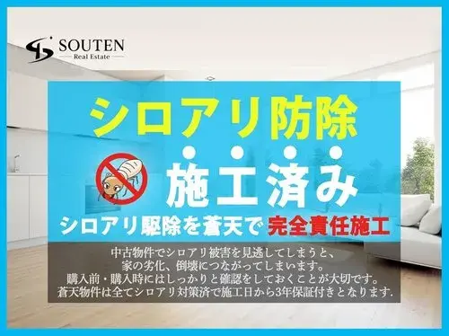 Slide 20