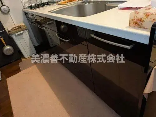 Slide 8