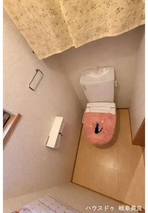 Slide 13