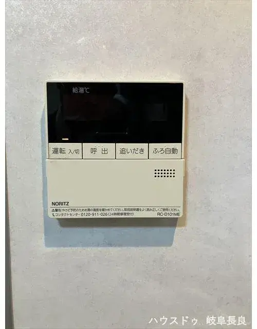 Slide 22