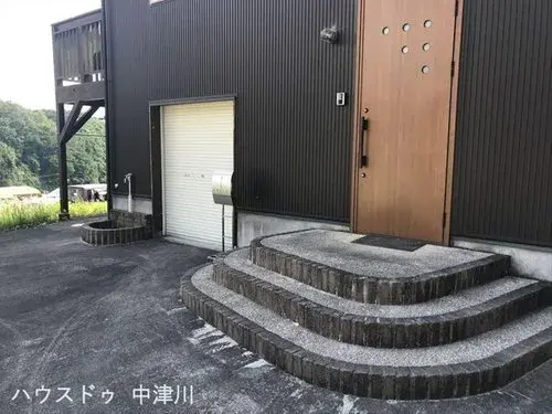 Slide 5