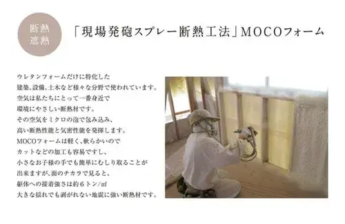 Slide 19
