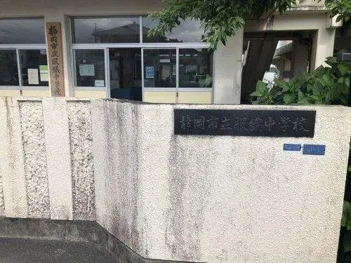 Slide 4
