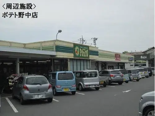 Slide 15