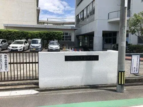 Slide 9