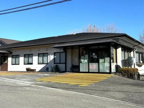 Slide 3