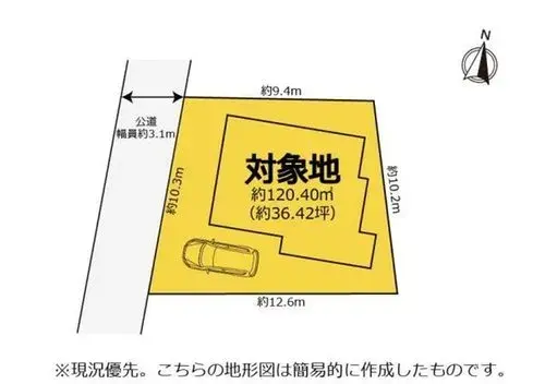 Slide 18