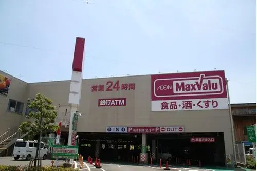 Slide 25