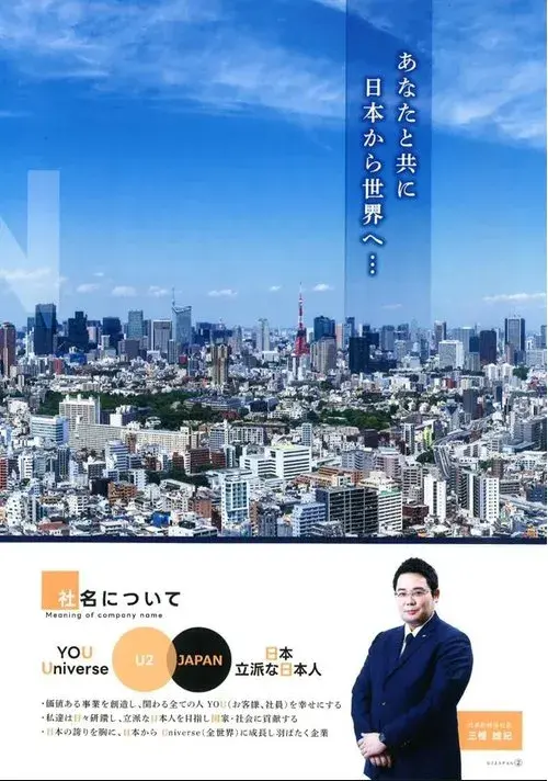 Slide 25