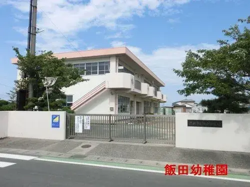 Slide 18