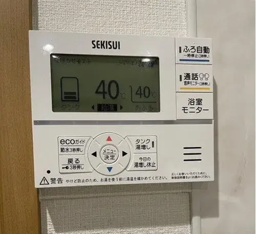 Slide 14