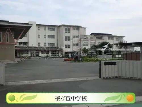 Slide 18