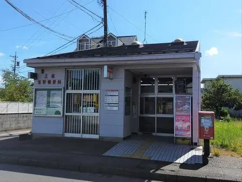Slide 14