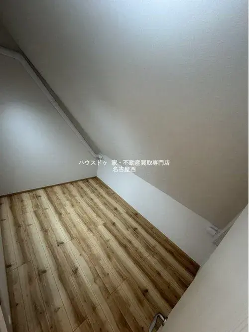 Slide 8