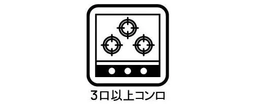 Slide 20