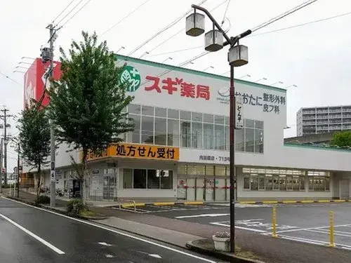 Slide 24