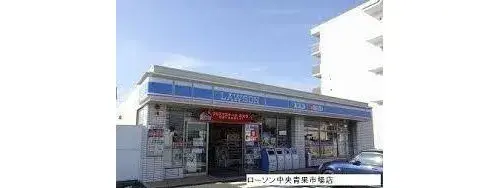 Slide 8