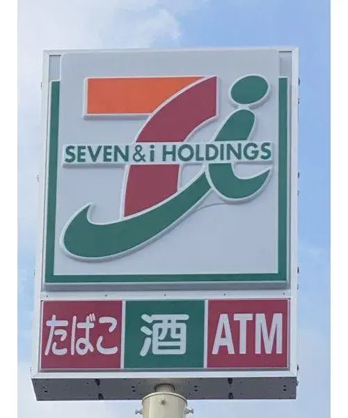 Slide 17