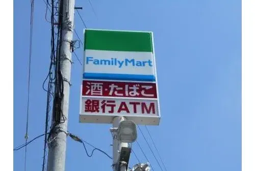 Slide 17