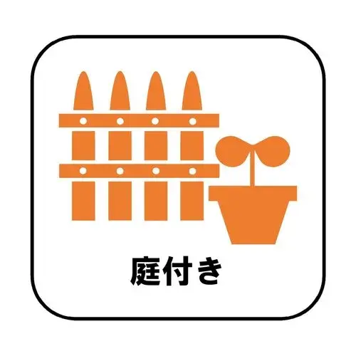 Slide 20