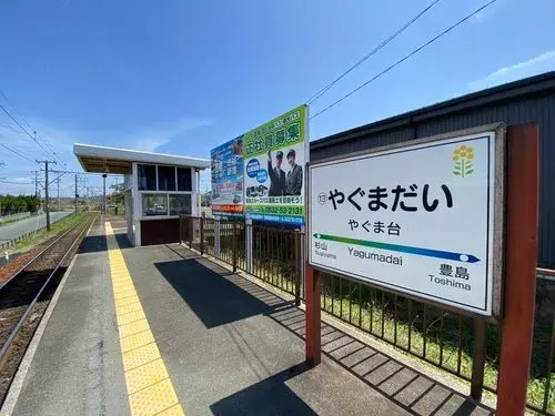 Slide 26