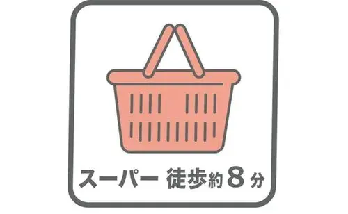 Slide 14