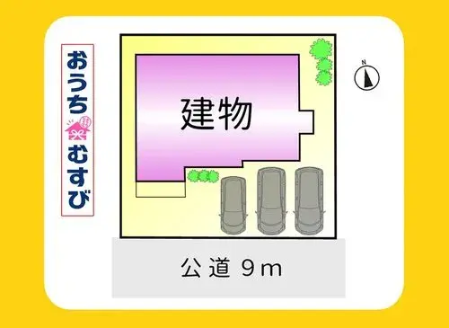 Slide 25