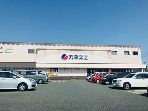 Slide 12