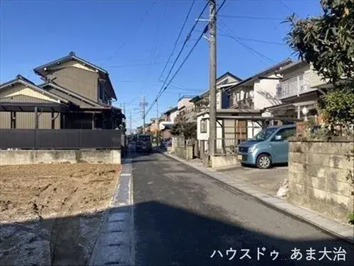 Slide 2
