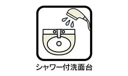 Slide 32