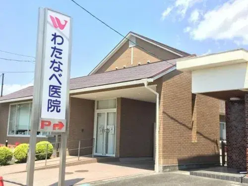 Slide 1