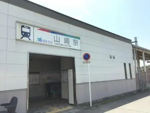 Slide 9